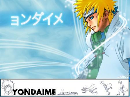 yodaime
